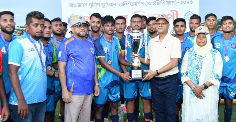 পুলিশ ফুটবল চ্যাম্পিয়নশিপে সিলেট রেঞ্জ চ্যাম্পিয়ন, ক্রীড়ায় সাফল্যের বার্তা আইজিপির