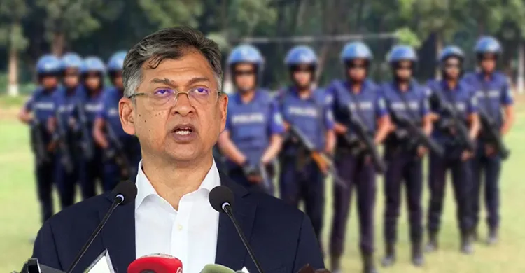 ছবিঃ সংগৃহীত