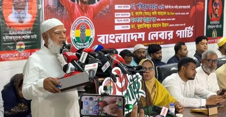 ফ্যাসিস্টদের ফটোকপি বিএনপির মধ্যে দেখতে পাচ্ছি : জামায়াত আমির