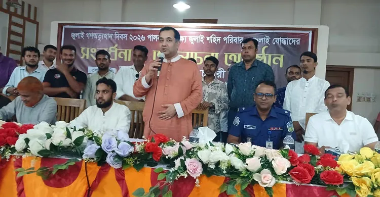 বিগত ১৭ বছর তারেক রহমানের নেতৃত্বে ফ্যাসিবাদবিরোধী আন্দোলনে বিএনপি মাঠে সক্রিয় ছিল: তথ্য প্রতিমন্ত্রী