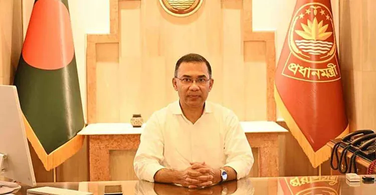 রোববার চট্টগ্রাম সফরে প্রধানমন্ত্রী তারেক রহমান, থাকছে একাধিক কর্মসূচি
