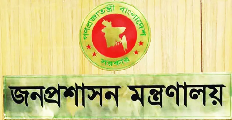 ৮৬ হাজার ৭০৯ ধর্মীয় প্রতিষ্ঠান আসছে রাষ্ট্রীয় সম্মানি ভাতার আওতায়