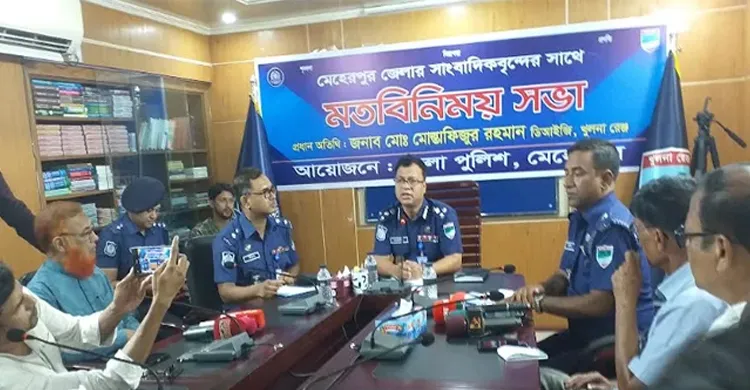অনলাইন জুয়া নিয়ন্ত্রণ করতে পারলে অন্যান্য জেলাও রক্ষা পাবে