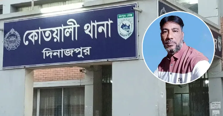 থানার ভেতরে সিআইডি পরিদর্শককে থাপ্পড়ের অভিযোগ, কৃষকদল নেতা গ্রেপ্তার