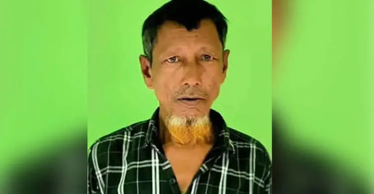 নকলায় পেয়ারার প্রলোভনে ৮ বছরের শিশুকে ধর্ষণের অভিযোগ, গ্রেপ্তার ৫০ বছরের ব্যক্তি
