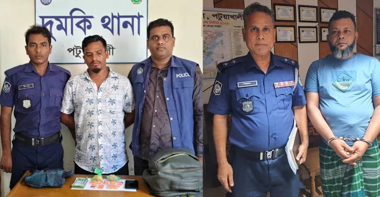 পটুয়াখালীতে ৮ লাখ টাকার ইয়াবাসহ ২ মাদক কারবারি আটক