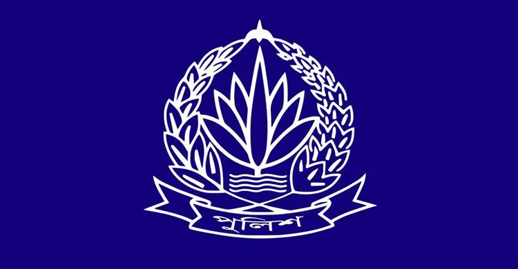 রাব্বানীর ভাই ও বিপ্লব কুমারসহ ৬ পুলিশ কর্মকর্তা বরখাস্ত