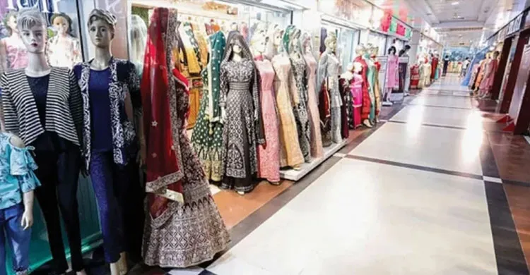 ছবিঃ সংগৃহীত