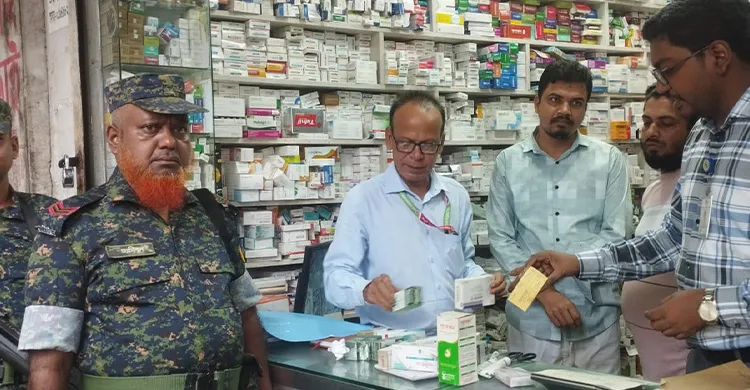 মুন্সীগঞ্জে মেয়াদোত্তীর্ণ ওষুধ বিক্রির অভিযোগে ফার্মেসিকে ১০ হাজার টাকা জরিমানা