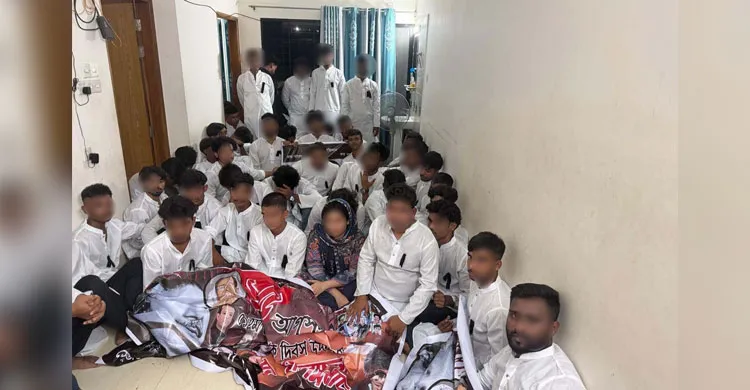 ছবিঃ সংগৃহীত