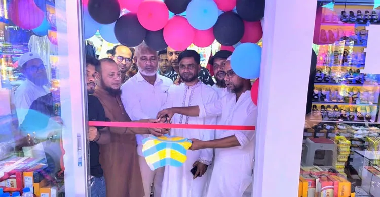 হাওরাঞ্চলের প্রত্যন্ত এলাকায় ‘দিগন্ত মেগা শপ’, গ্রামীণ জনপদে শহরের ছোঁয়া