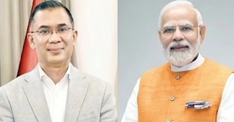 ছবিঃ সংগৃহীত
