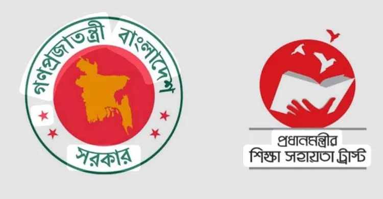 প্রধানমন্ত্রীর শিক্ষা সহায়তা ট্রাস্টের মালামাল চুরি: সহকারী পরিচালকের বিরুদ্ধে মামলা, গ্রেপ্তার