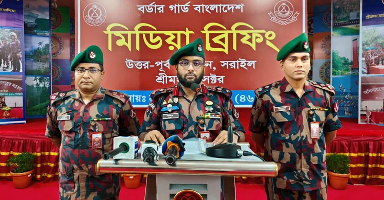 ছবিঃ সংগৃহীত