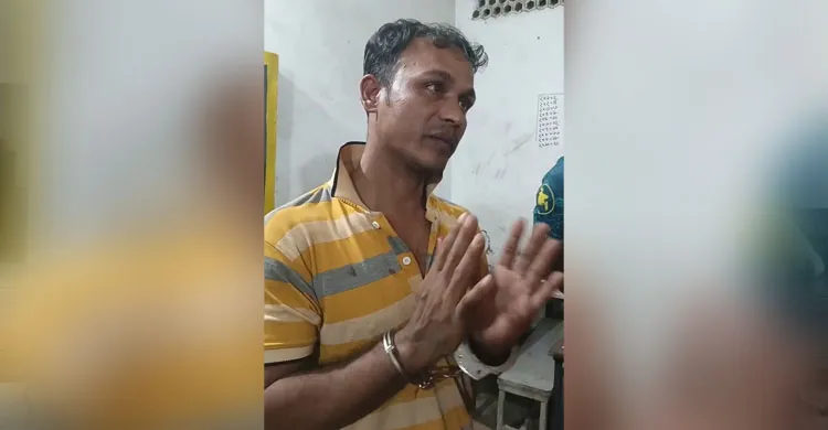 নরসিংদীতে স্ত্রীকে হত্যার পর লাশ মাটিচাপা, স্বামী আটক
