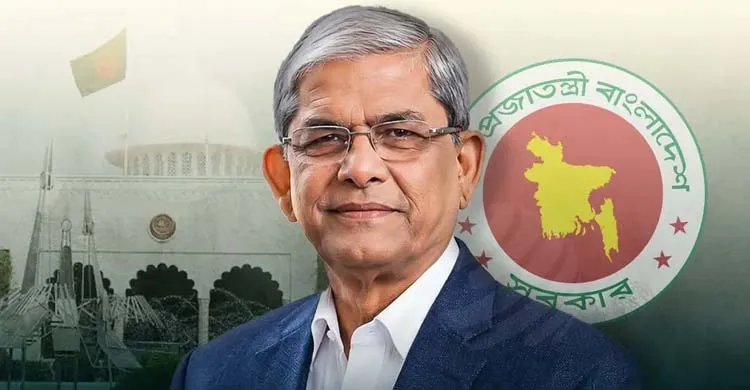 ছবিঃ সংগৃহীত