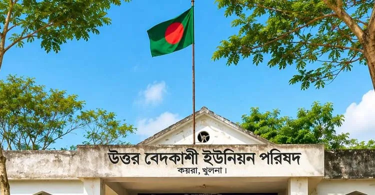 কয়রায় খাদ্যবান্ধব কর্মসূচির চাল বিতরণে অনিয়মের অভিযোগ