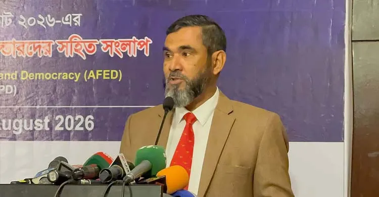 ৩৩% নারী প্রতিনিধিত্ব নিশ্চিত না হলে দলের নিবন্ধন বাতিল হতে পারে