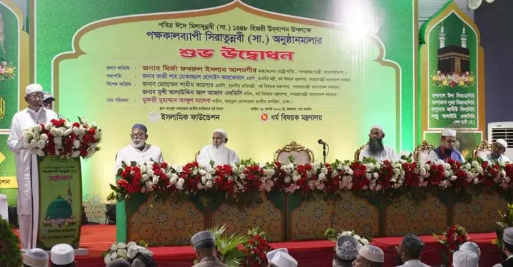 বিভেদ-প্রতিহিংসা কোনো জাতিকে শক্তিশালী করে না: রাষ্ট্রপতি