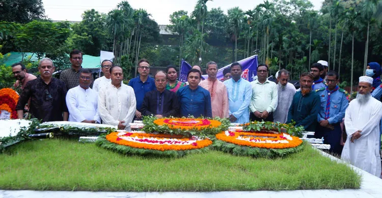ঢাকা বিশ্ববিদ্যালয়ে জাতীয় কবি নজরুল ইসলামের ৫০তম মৃত্যুবার্ষিকী পালিত