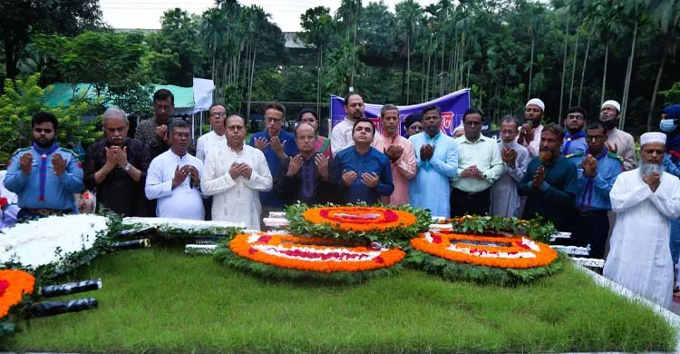 জাতীয় কবি’র ৫০তম মৃত্যুবার্ষিকী পালিত