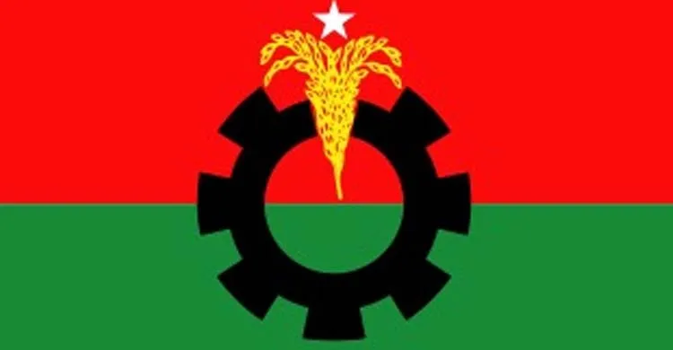 স্থানীয় সরকার নির্বাচনে একক প্রার্থী দেবে বিএনপি