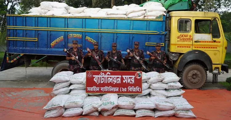 ব্রাহ্মণবাড়িয়ার বিজয়নগরে ২৪ হাজার কেজি অবৈধ সারসহ ট্রাক আটক