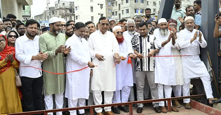 সংস্কার শেষে সর্বসাধারণের জন্য খুলে দেওয়া হলো কামরাঙ্গীরচর লোহার ব্রিজ