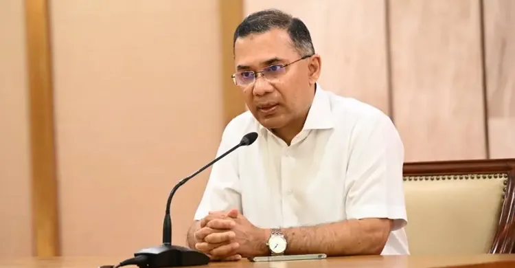 ছবিঃ সংগৃহীত