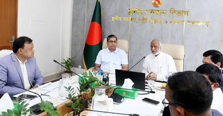 ক্লিন সিটি, গ্রিন সিটি’ পরিকল্পনা দ্রুত বাস্তবায়নের নির্দেশ স্থানীয় সরকার মন্ত্রীর