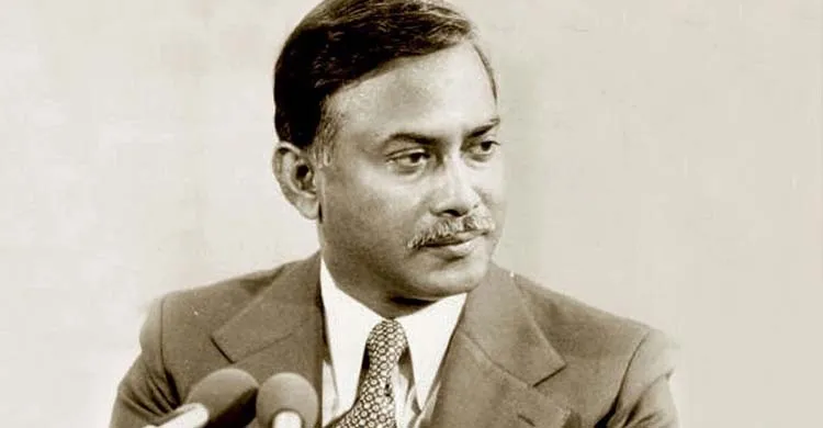 ৪৫ বছর পর মিলল জিয়া হত্যার নতুন তথ্য