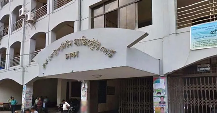 জুলাই স্মৃতি ফাউন্ডেশনের ১৪ কর্মকর্তা-কর্মচারীর নামে মামলা