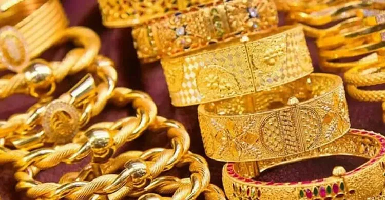 ছবিঃ সংগৃহীত