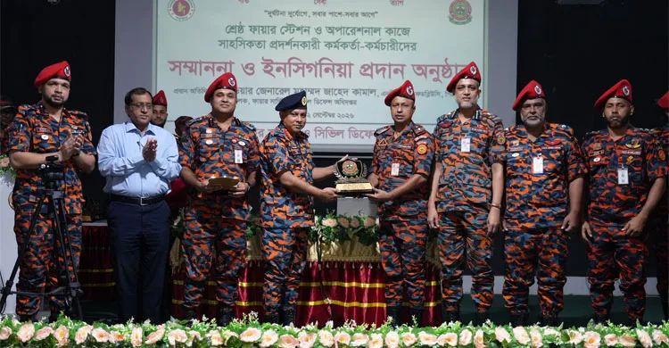 ভালো কাজের মূল্যায়ন করতে হবে: ফায়ার সার্ভিস মহাপরিচালক