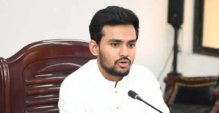 ছবিঃ সংগৃহীত