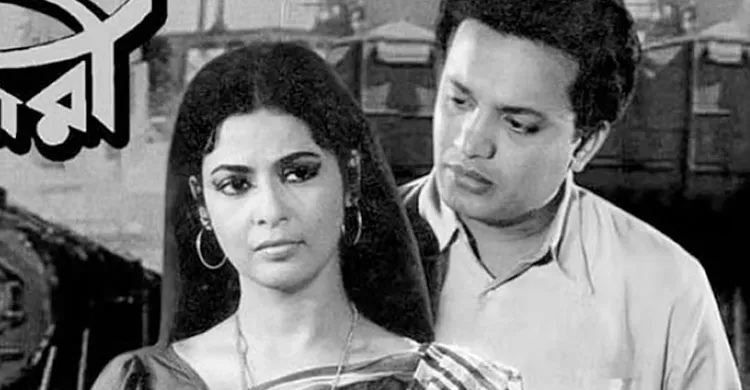 যে প্রেম রূপকথাকেও হার মানায়