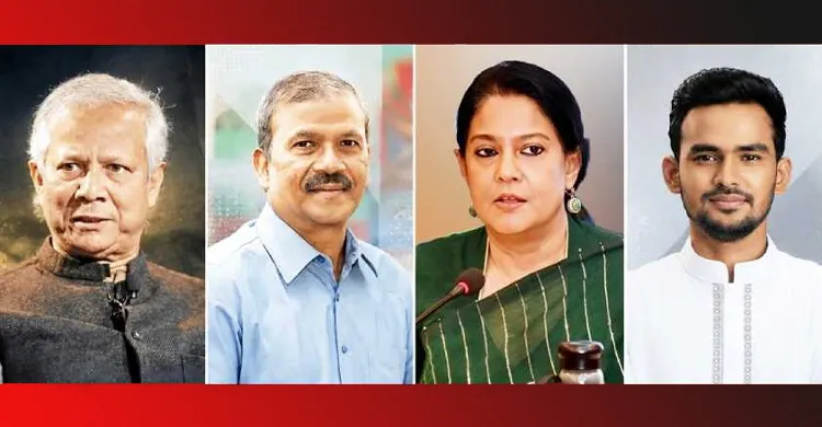 নিয়োগ-বদলি থেকে টেন্ডার বাণিজ্য উপদেষ্টাদের বিরুদ্ধে অভিযোগের পাহাড়