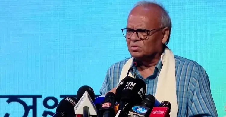 ছবিঃ সংগৃহীত