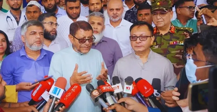 ছবিঃ সংগৃহীত