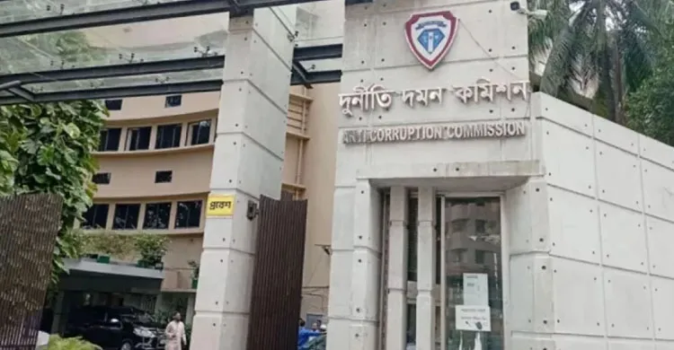 ছবিঃ সংগৃহীত