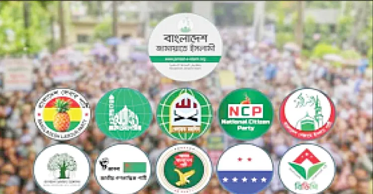 ফের উত্তপ্ত রাজনীতির মাঠ