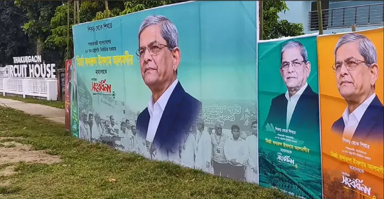 দুদিনের সফরে আজ ঠাকুরগাঁও যাচ্ছেন রাষ্ট্রপতি