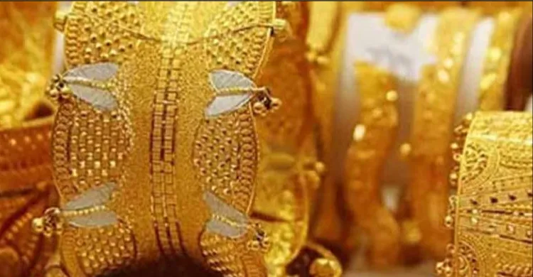 সোনার দামে স্বস্তি, ভরিতে কমল ২ হাজার ২১৬ টাকা
