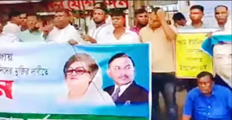 দক্ষিণ গফরগাঁও উপজেলা সদর নিয়ে নতুন উত্তেজনা