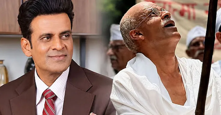 ছবিঃ সংগৃহীত