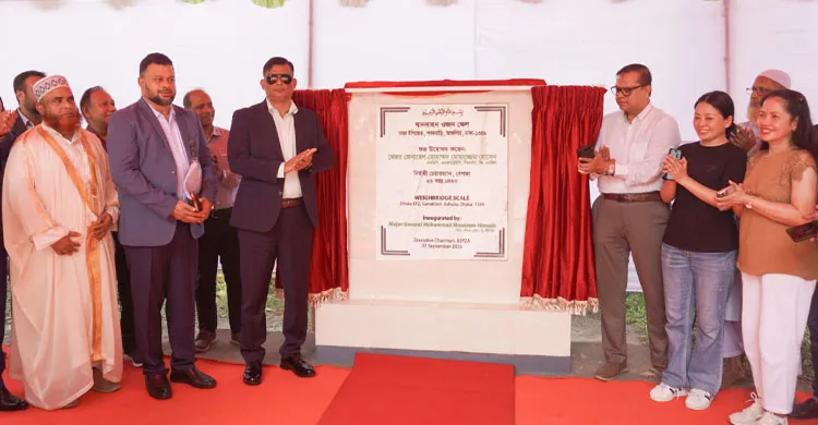 ঢাকা ইপিজেডে দুটি আধুনিক ওয়েব্রিজ উদ্বোধন করলেন বেপজার নির্বাহী চেয়ারম্যান