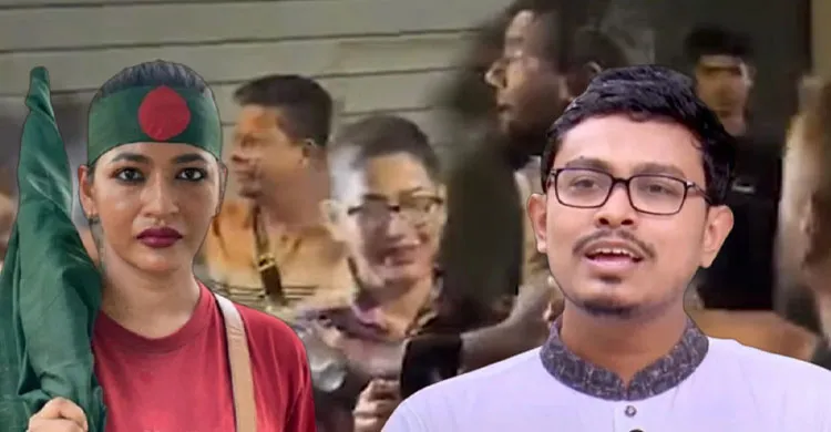 ভেনিসে বাঁধনকে হেনস্তার ঘটনায় ডাকসুর প্রতিবাদ