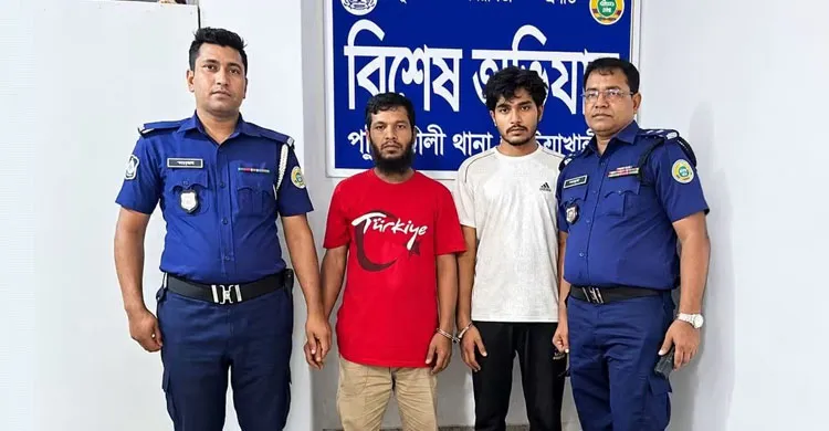 পটুয়াখালীতে ১ হাজার ৯২০ পিস ইয়াবাসহ দুই মাদক কারবারি গ্রেপ্তার