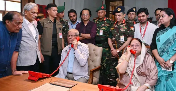 ছবিঃ সংগৃহীত