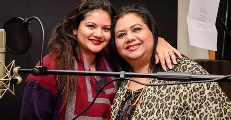 ছবিঃ সংগৃহীত